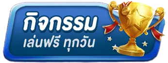 Sonic789